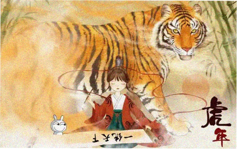 日韩高清在线免费观看本周主推剧集海报
