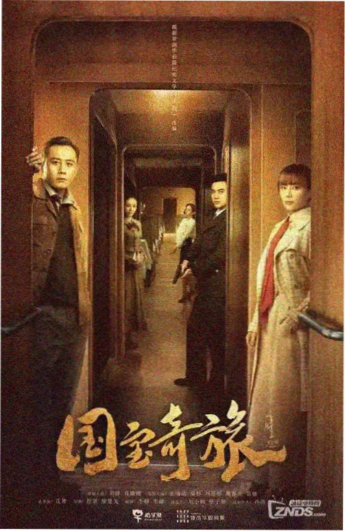 日剧短剧集制作制度解析配图
